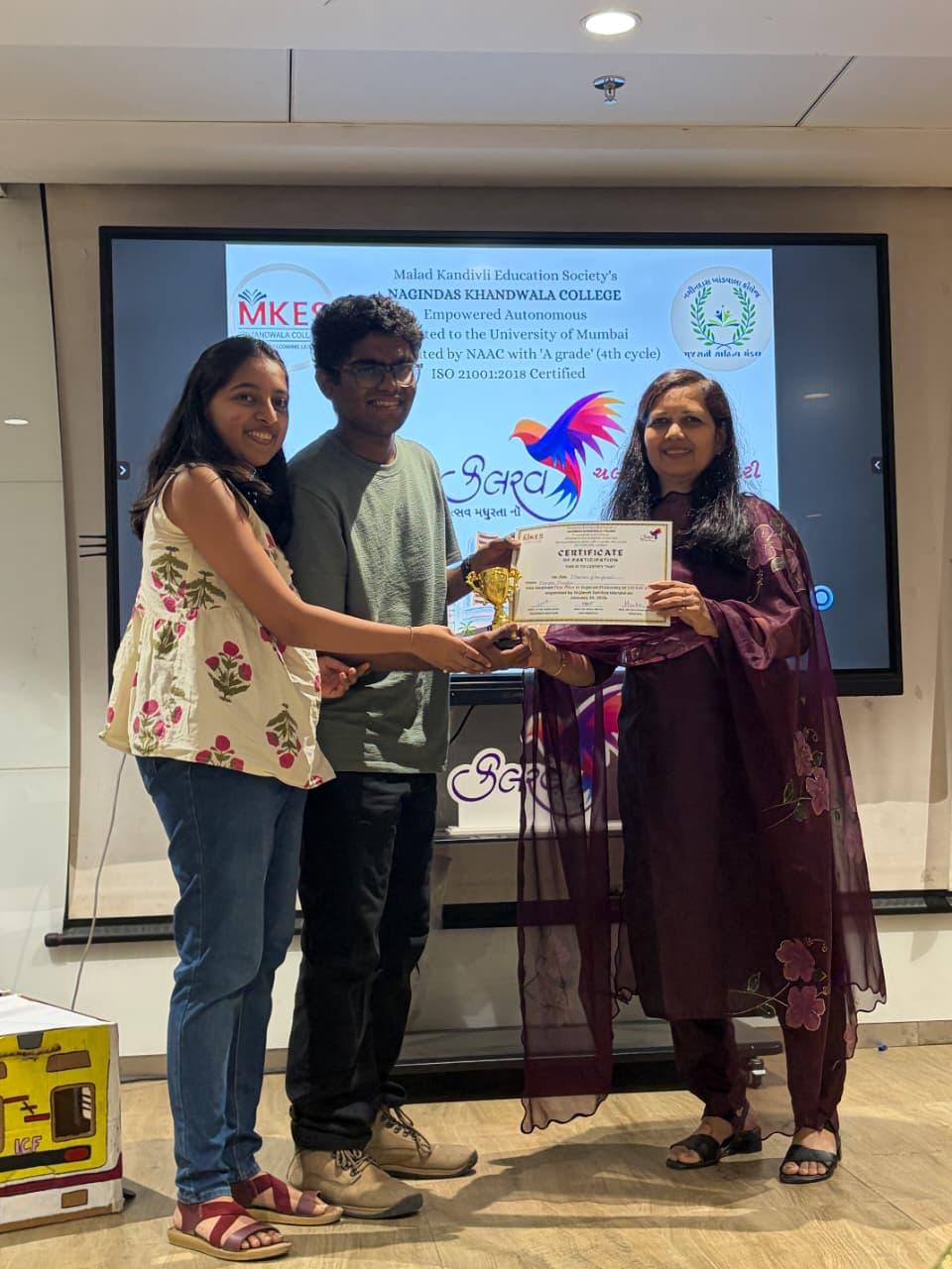 Gujarati Sahitya Mandal Event 4