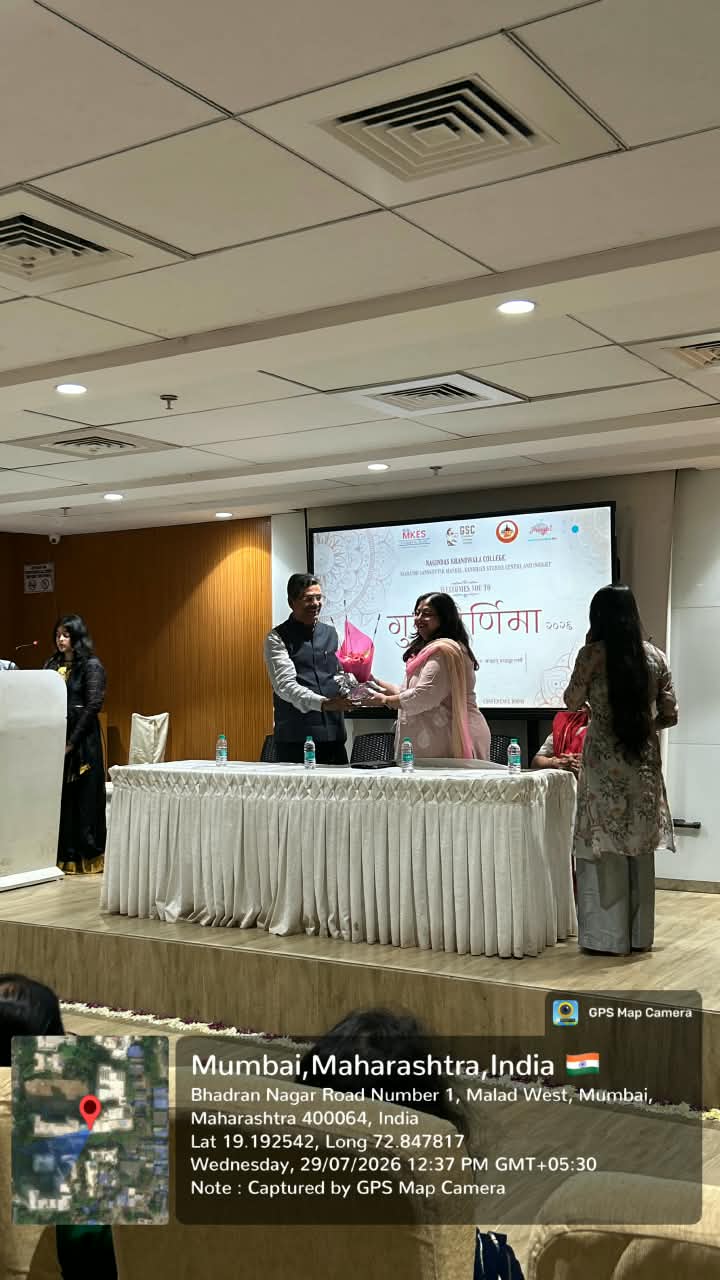 Insight Association Event 4