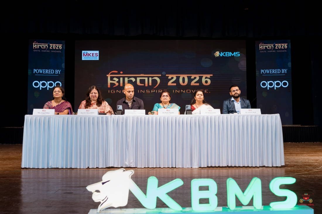 KIRAN Event 1
